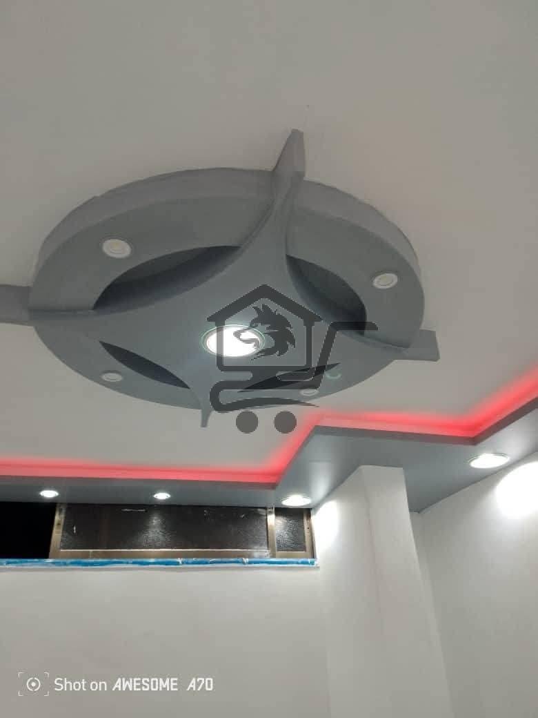 معلم جبس بورد و دهان - الصورة 7