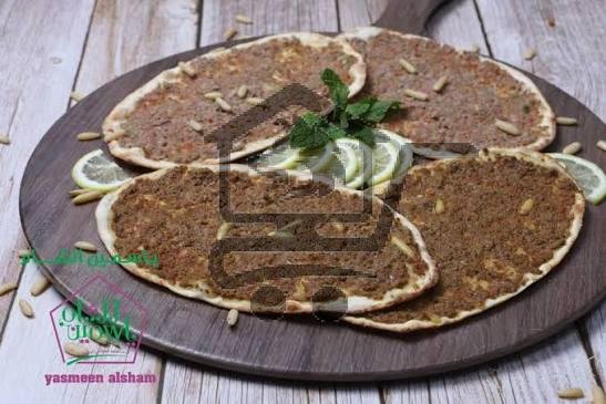 مجرمشة خضار أو دبس الرمان - الصورة 2