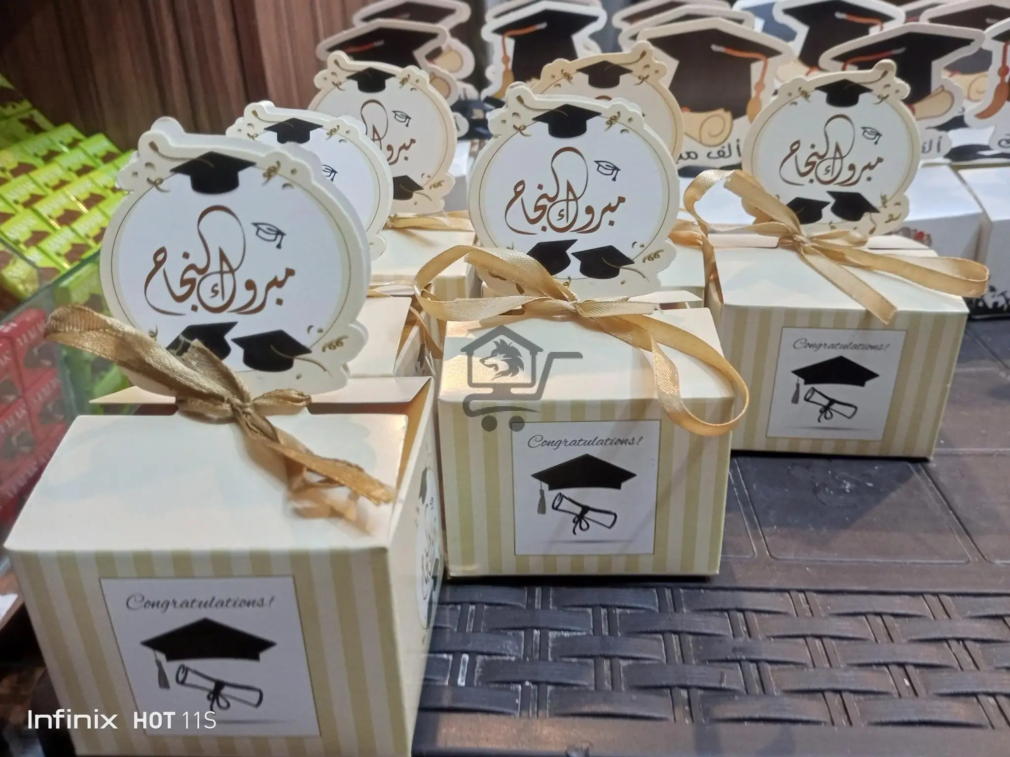 محمصة وضيافة الفـرح - الصورة 4