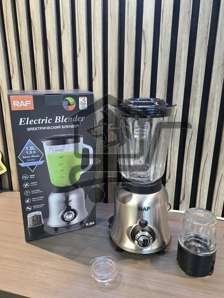 خلاط بلور مع مطحنة - الصورة 1