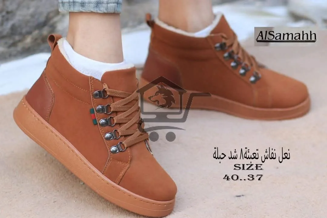 أحذية شبابية - الصورة 6