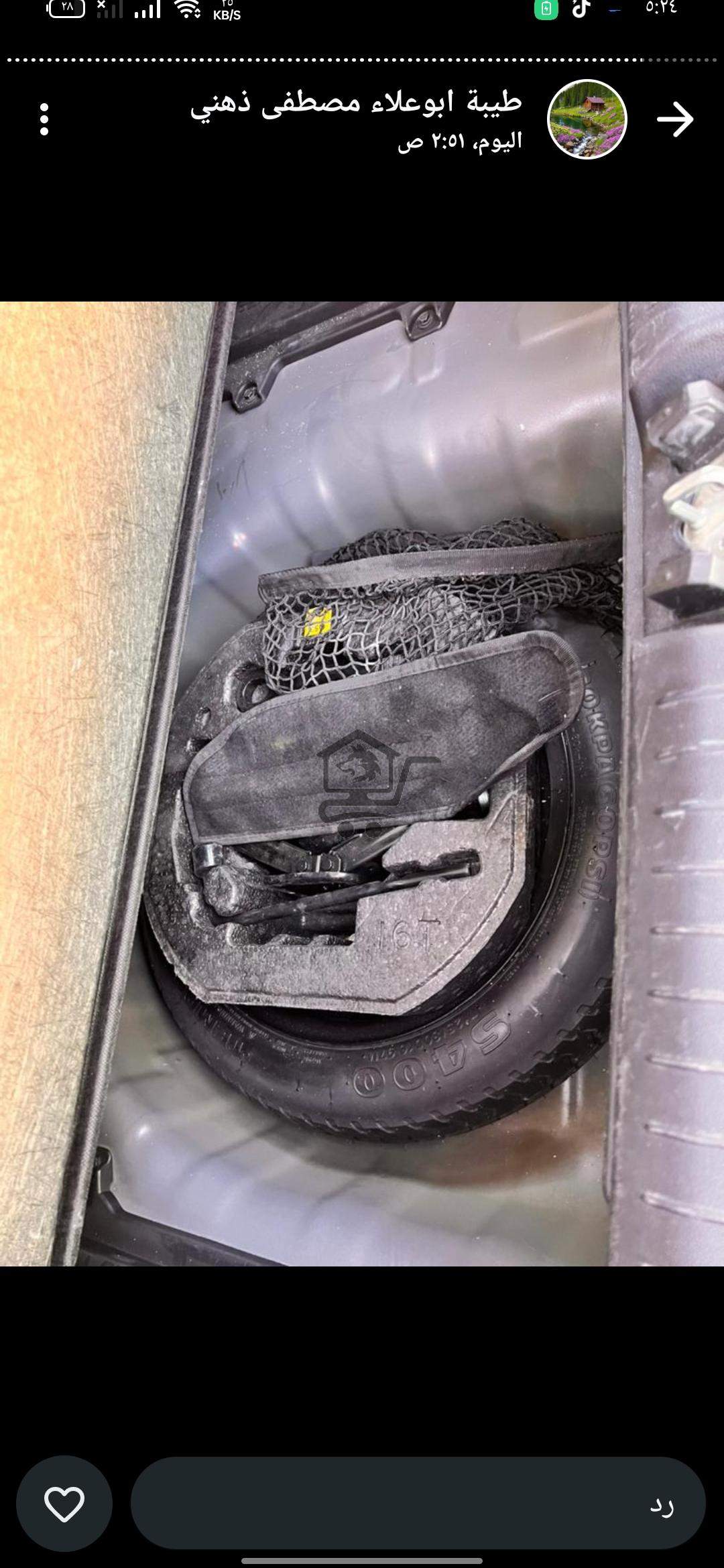 هوندا فينو بنزين مقطوعة الرفاهيه وجاهزه للفراغه - الصورة 7