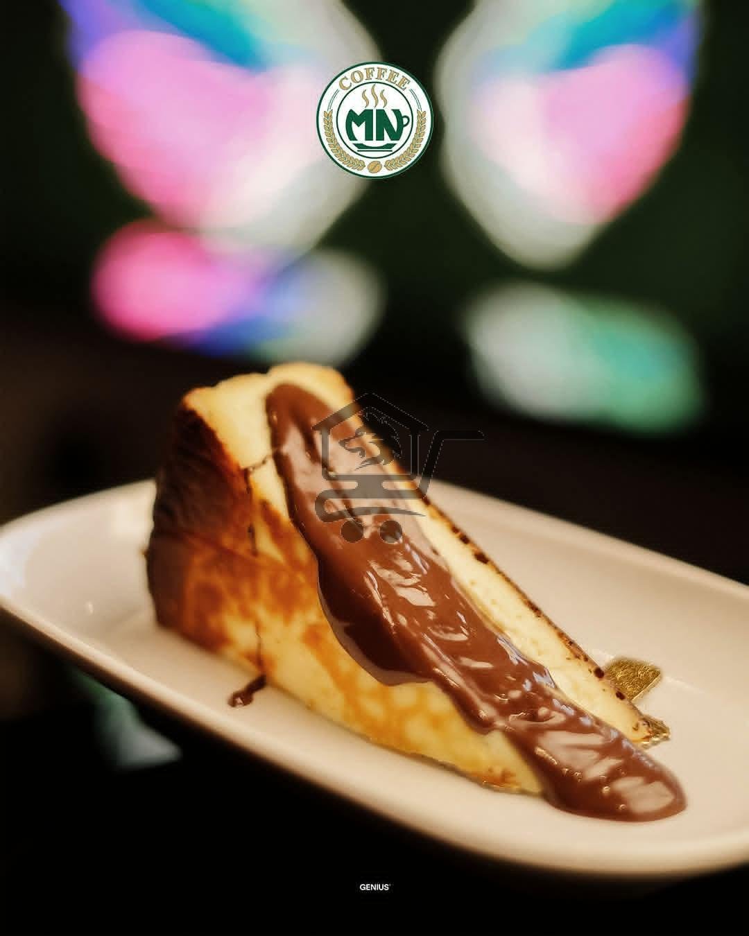 Mn cofe - الصورة 6