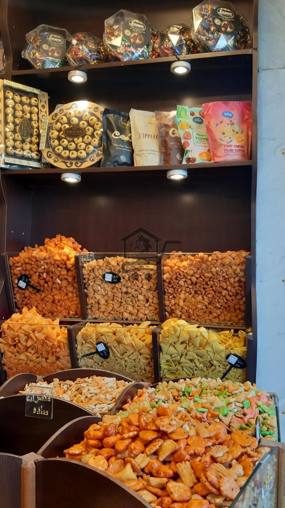 محمصة الموصللي - الصورة 3