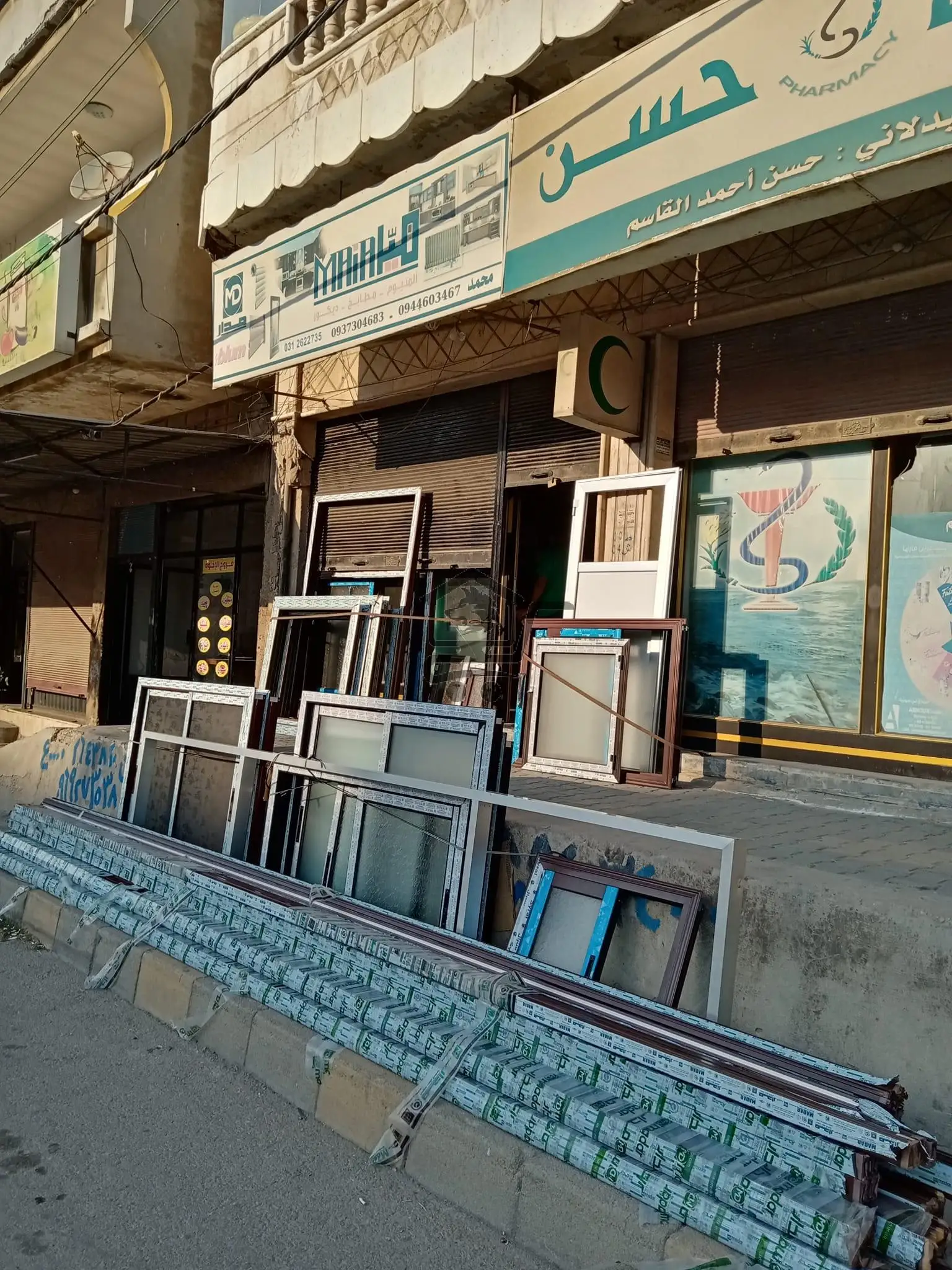 مشغل ألمنيوم مطابخ ديكور سوريا حمص - الصورة 3