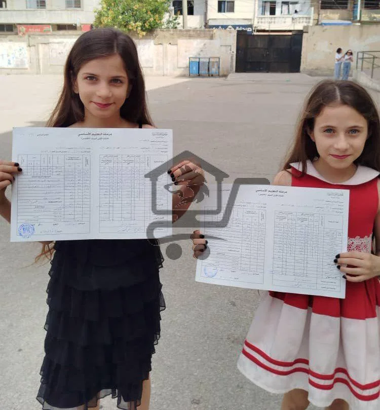 معهد الأمير التعليمي - الصورة 3