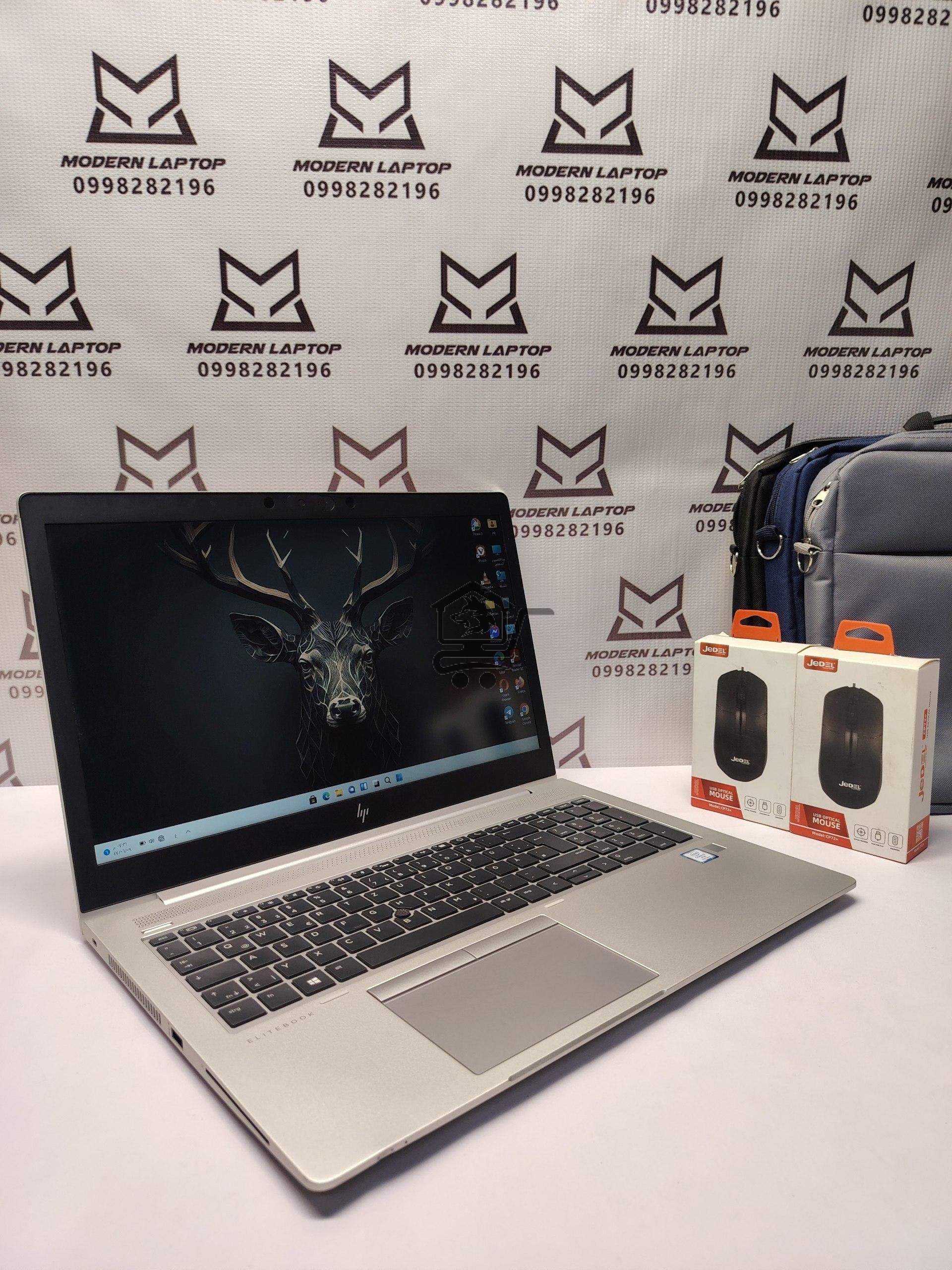 HP ELITEBOOK 850 G6 - الصورة 2