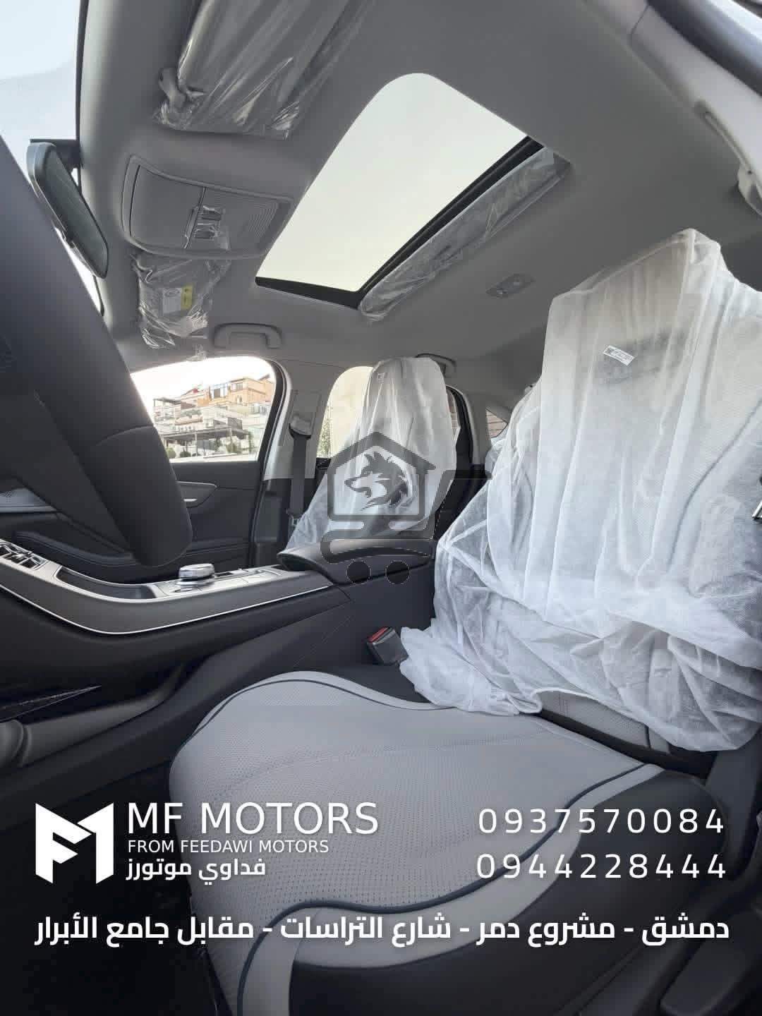 BYD - الصورة 7