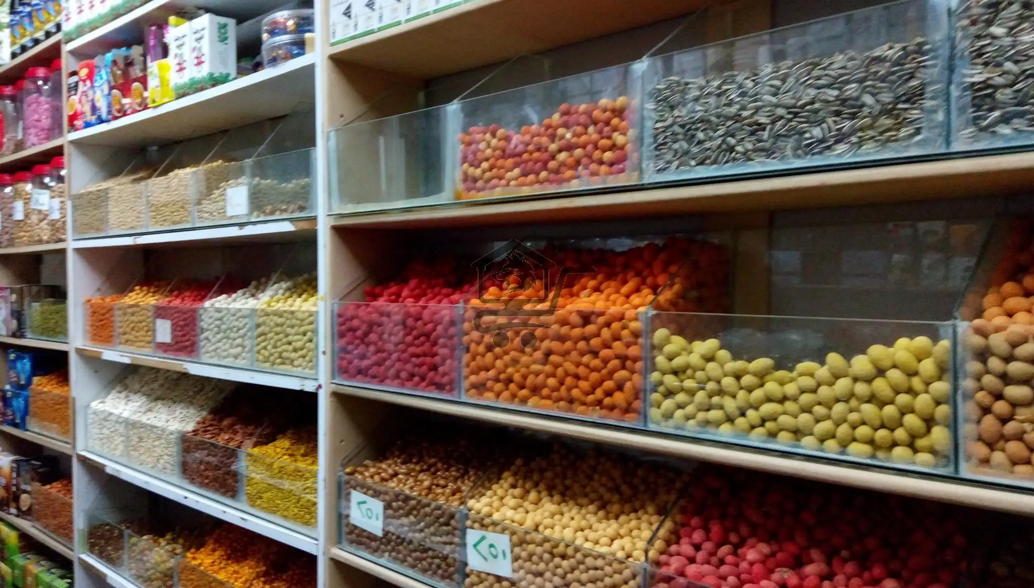 محمصة علاء الدين - الصورة 2