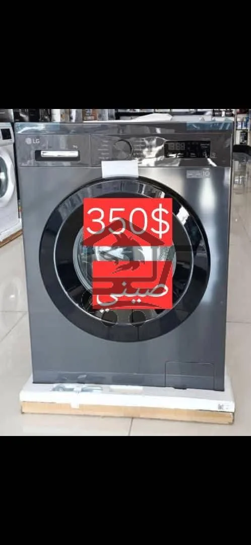 أقــــوى تخفيضــــات نهايـــة الشهــــر وصلت! - الصورة 4