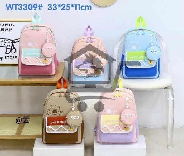 حقائب الجبر - الصورة 3