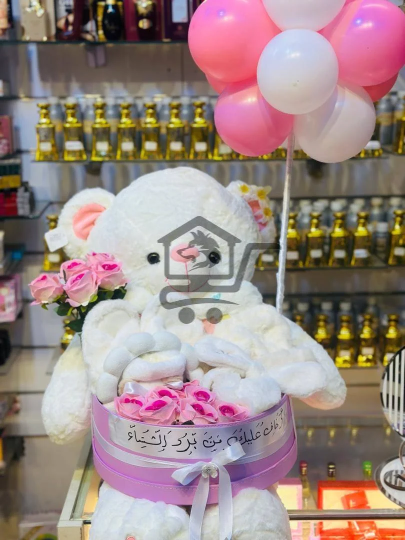 ابو خدود - الصورة 3