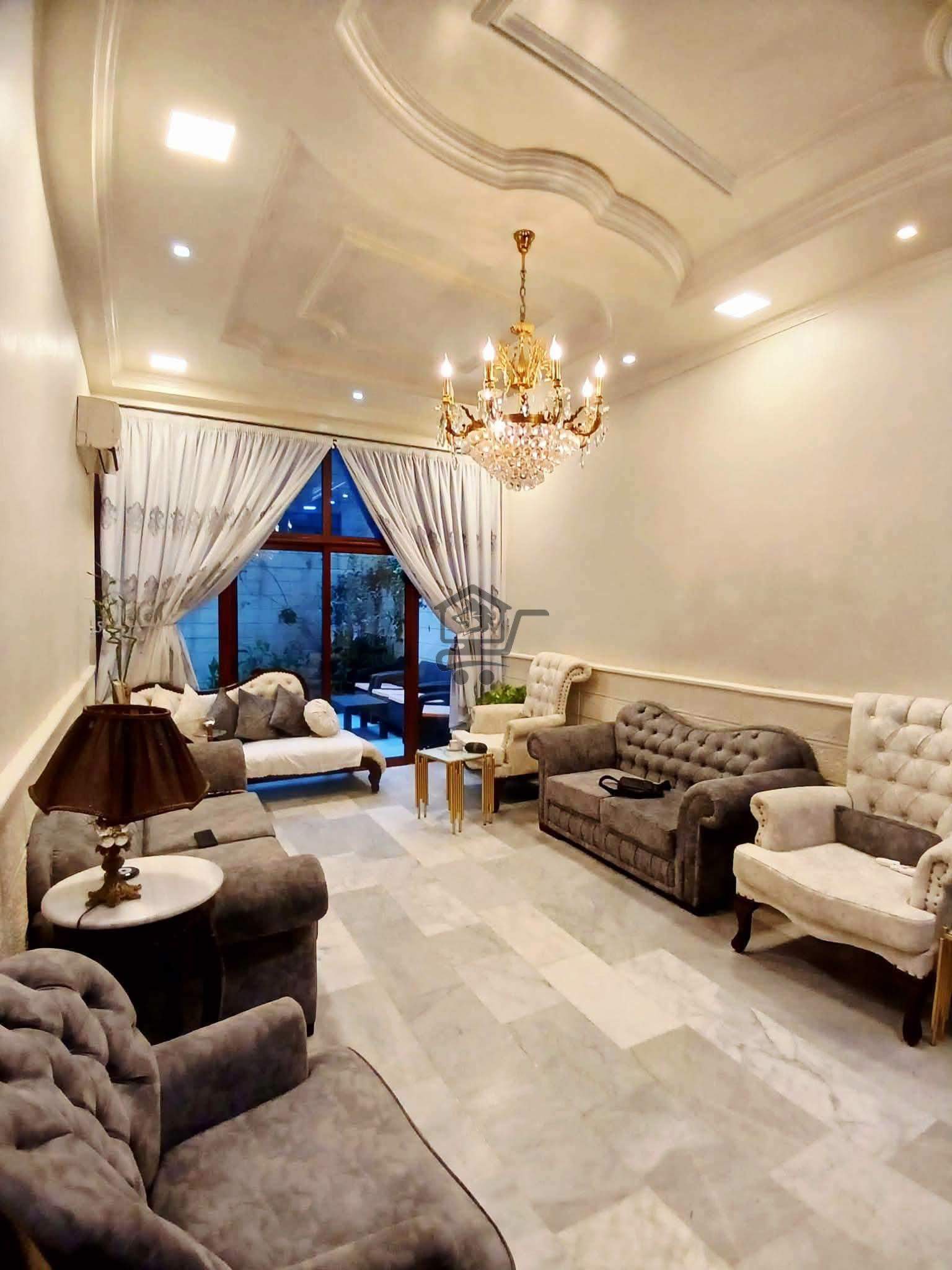 منزل سوبر - الصورة 1
