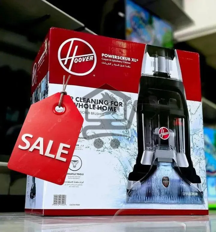 ماكينة تنظيف سجاد - الصورة 4