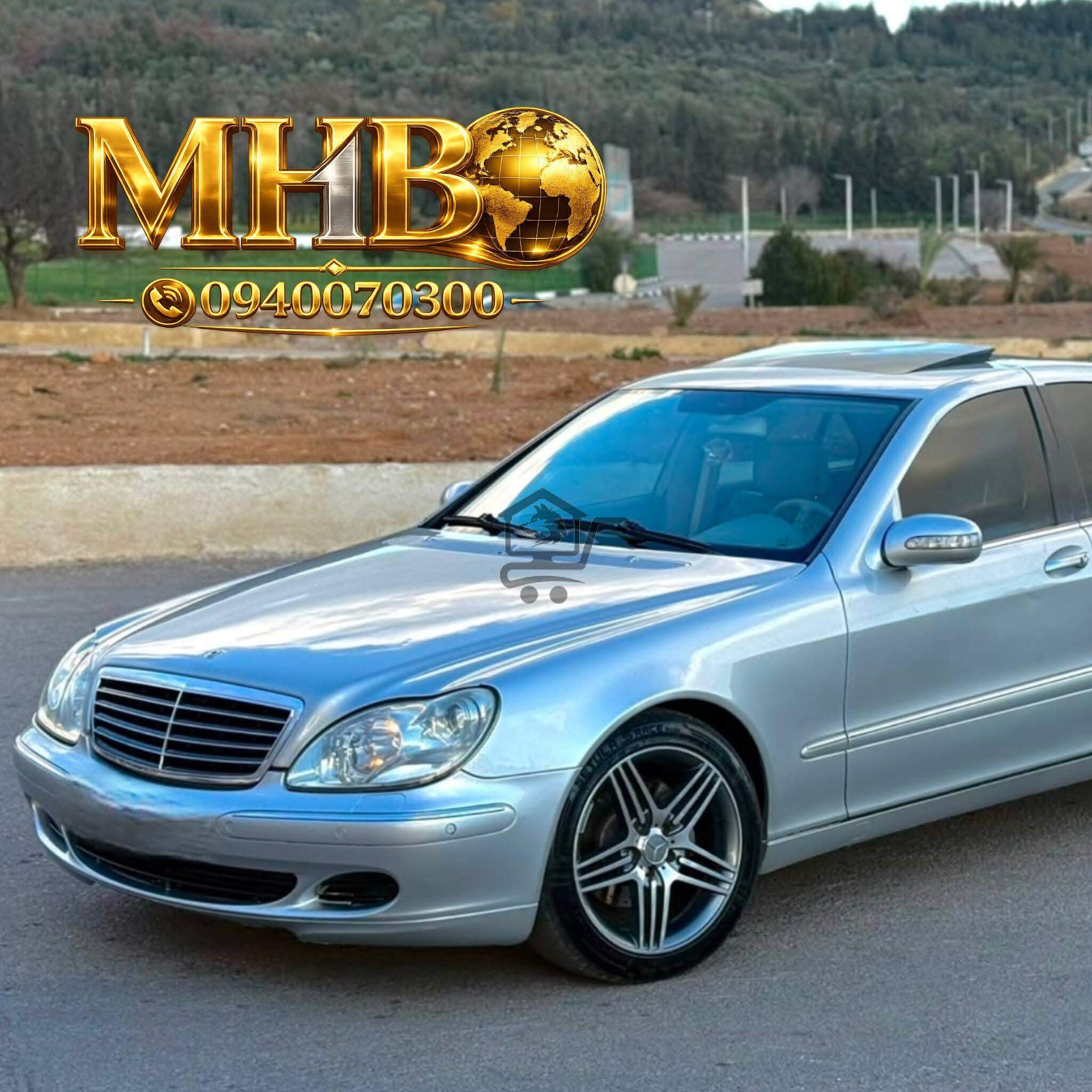 Mercedes S500 - الصورة 1