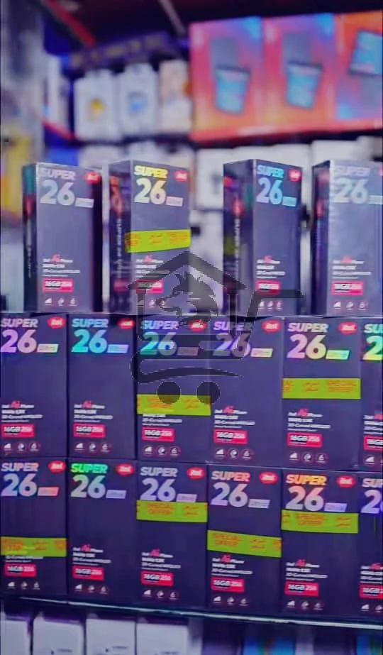 مستر حمودة للإتصالات - الصورة 4