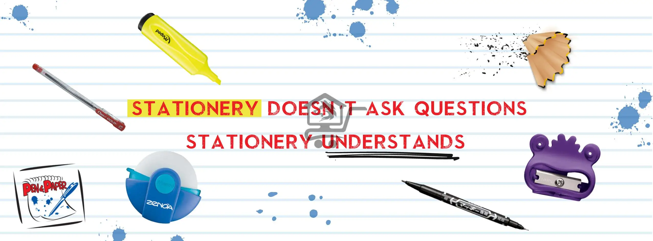 مكتبة ورقة وقلم - الصورة 1