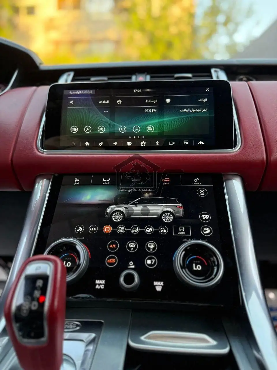 Land Rover Sport SVR - الصورة 8