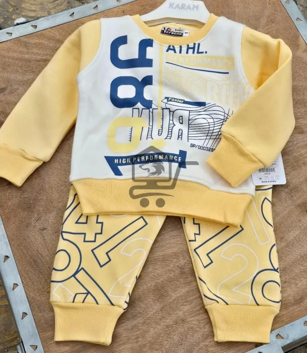 بيجامة أطفال - الصورة 2