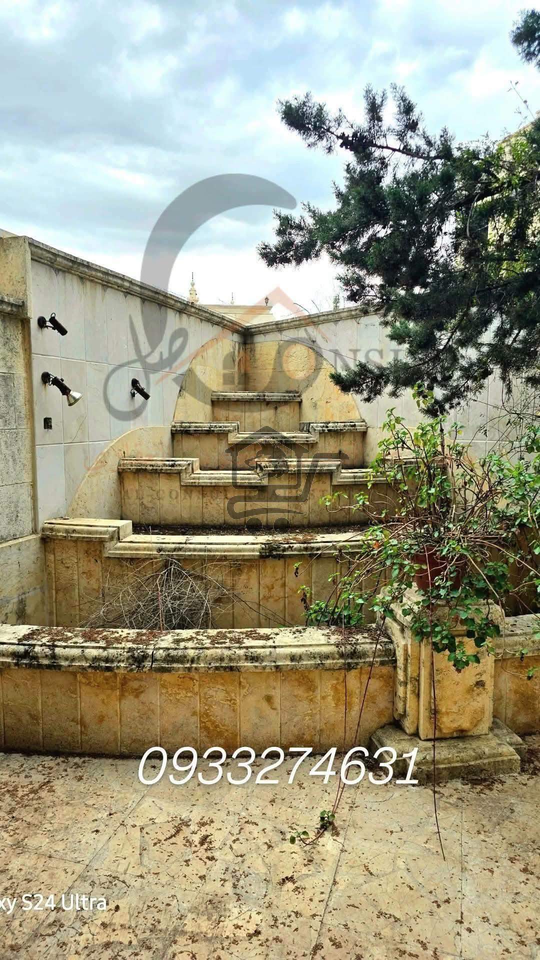 منزل مميز - الصورة 2