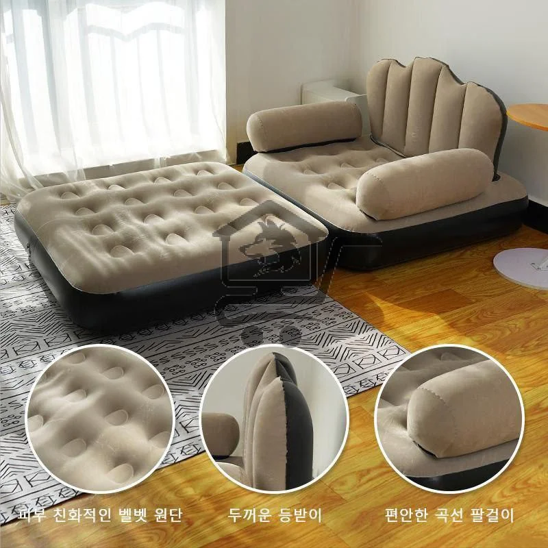 كرسي نفخ وسرير - الصورة 3