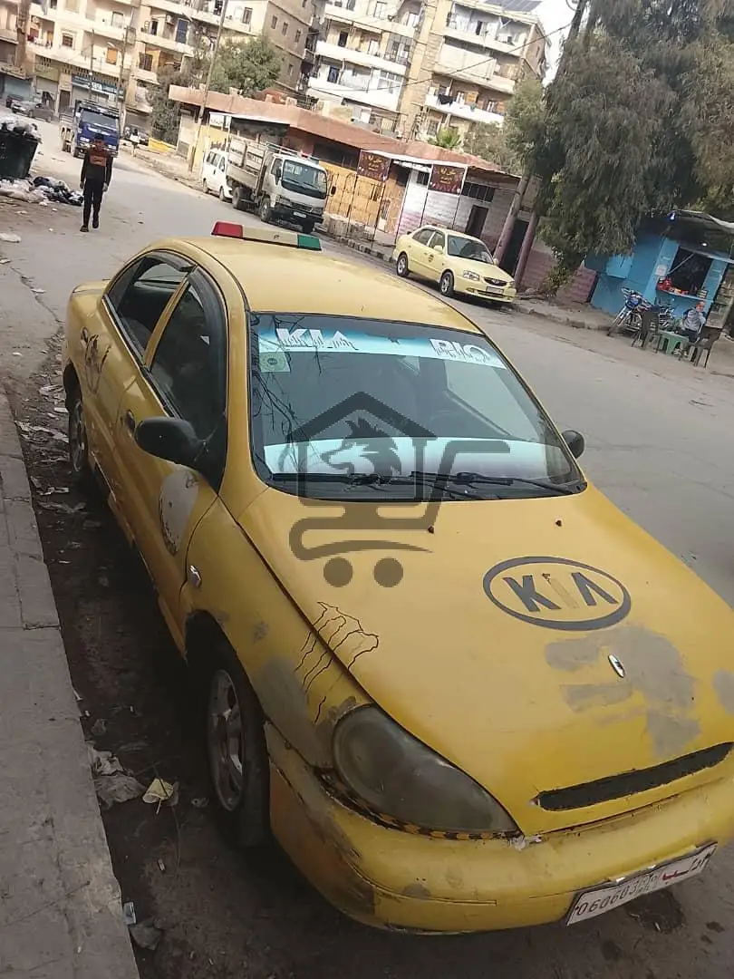 ريو عمومي - الصورة 1