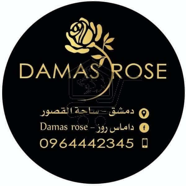 Damas Rose_ داماس روز