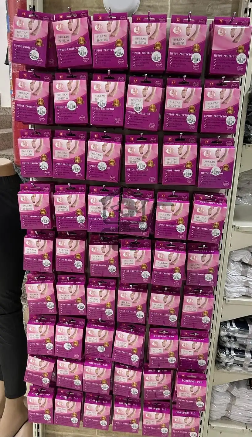 مجموعة غسان مقداد - الصورة 3