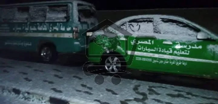 مدرسة المصري - الصورة 2