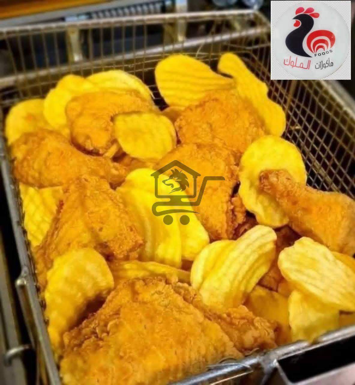 مأكولات الملوك - الصورة 2