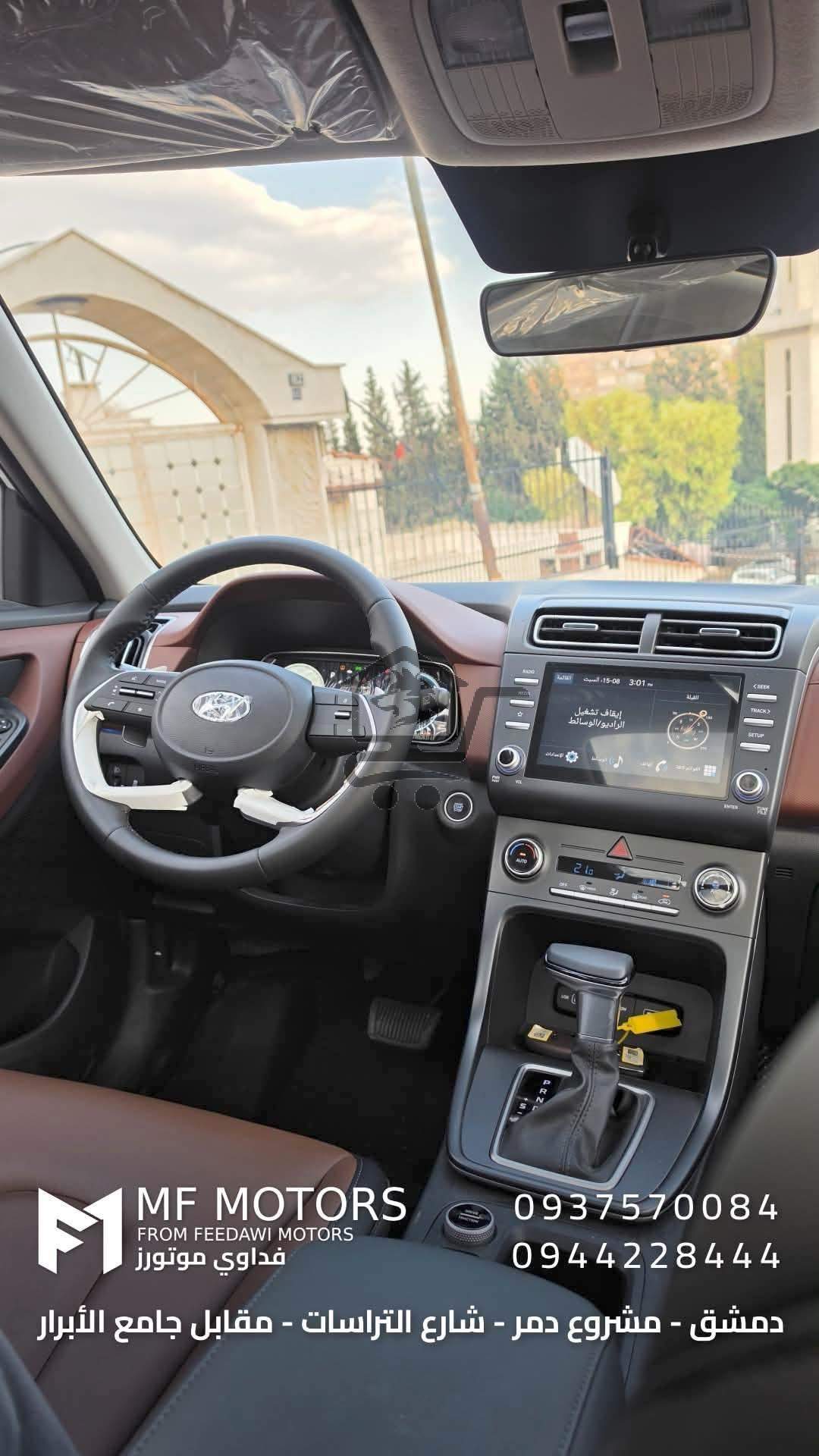 HYUNDAI - الصورة 9