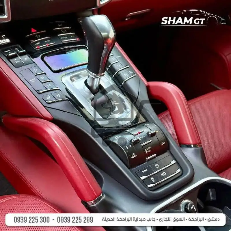 Porsche Cayenne GTS - الصورة 7