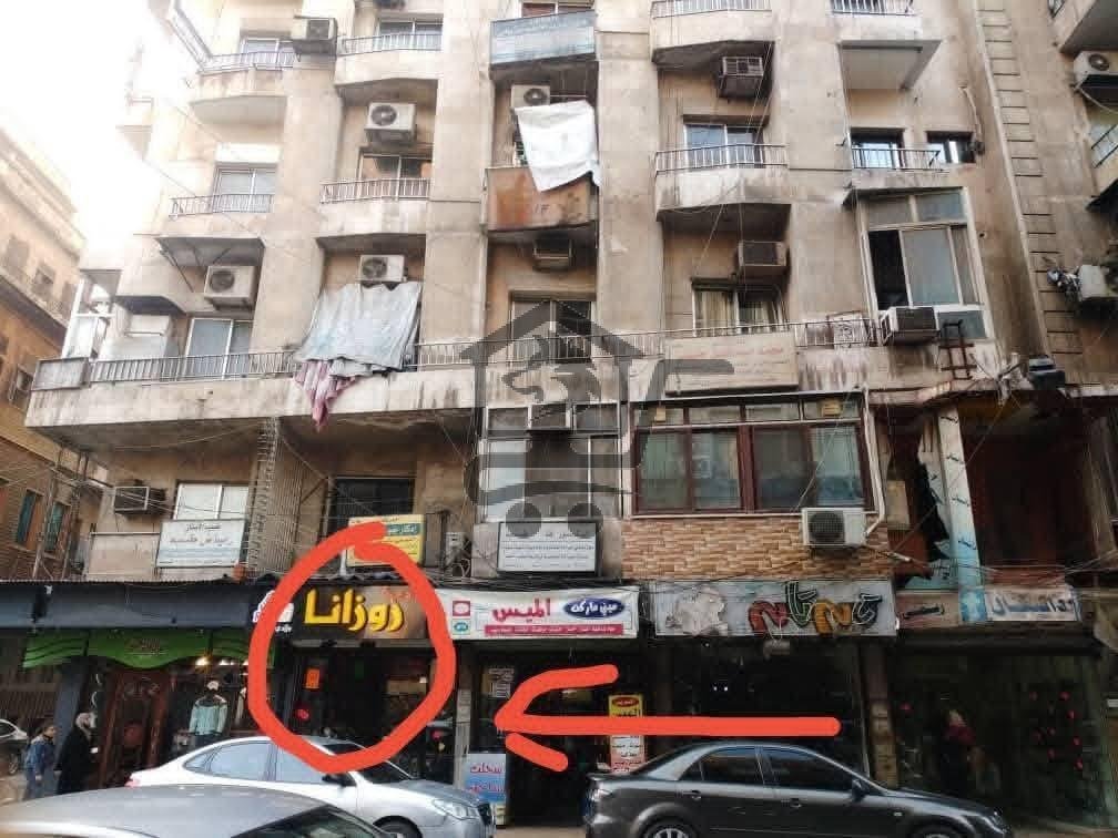 🏢 للبيع محل تجاري في أرقى منطقة 🏢