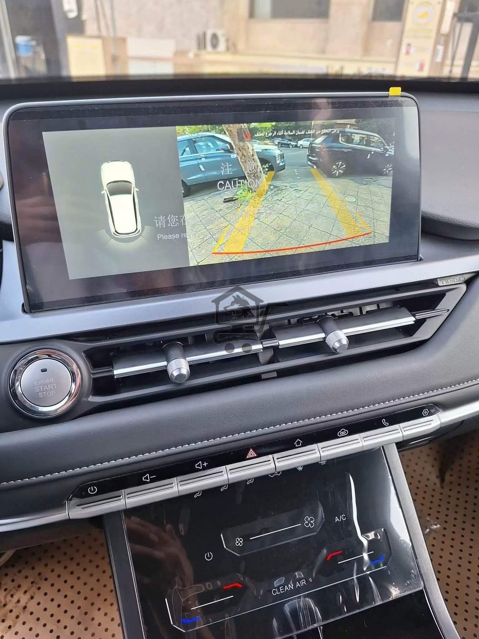 Chery Tiggo 4 - الصورة 8