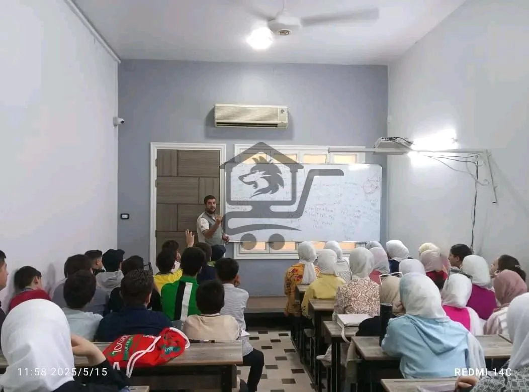 معهد ابن حيان التعليمي - الصورة 3