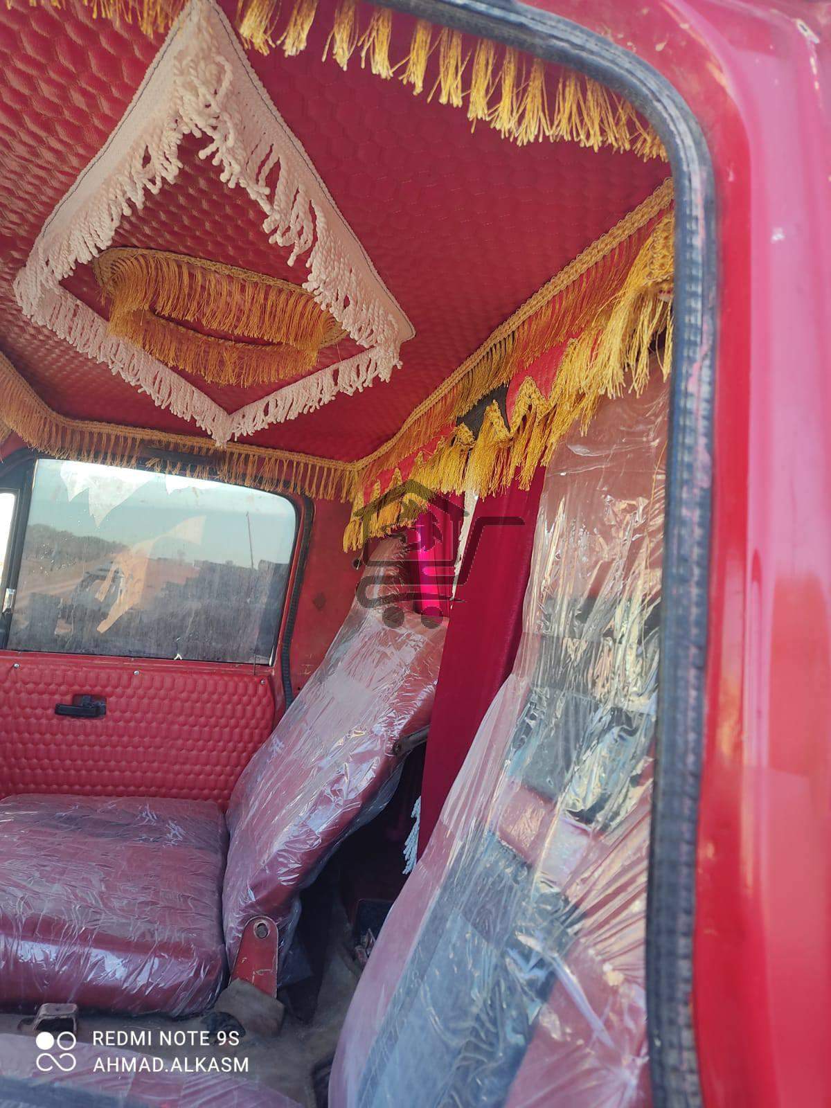 سوزو. 25 - الصورة 7