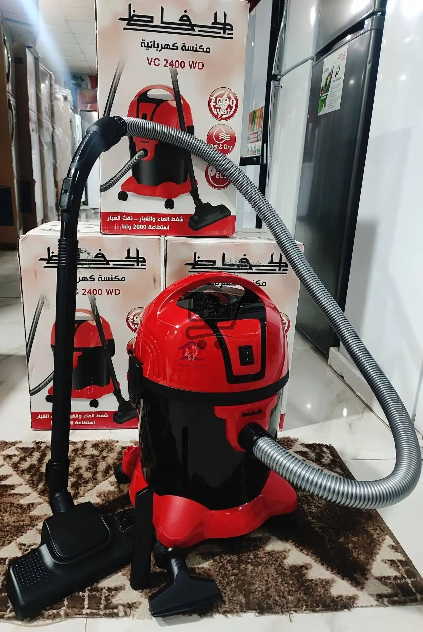 مكنسة الحافظ - الصورة 2