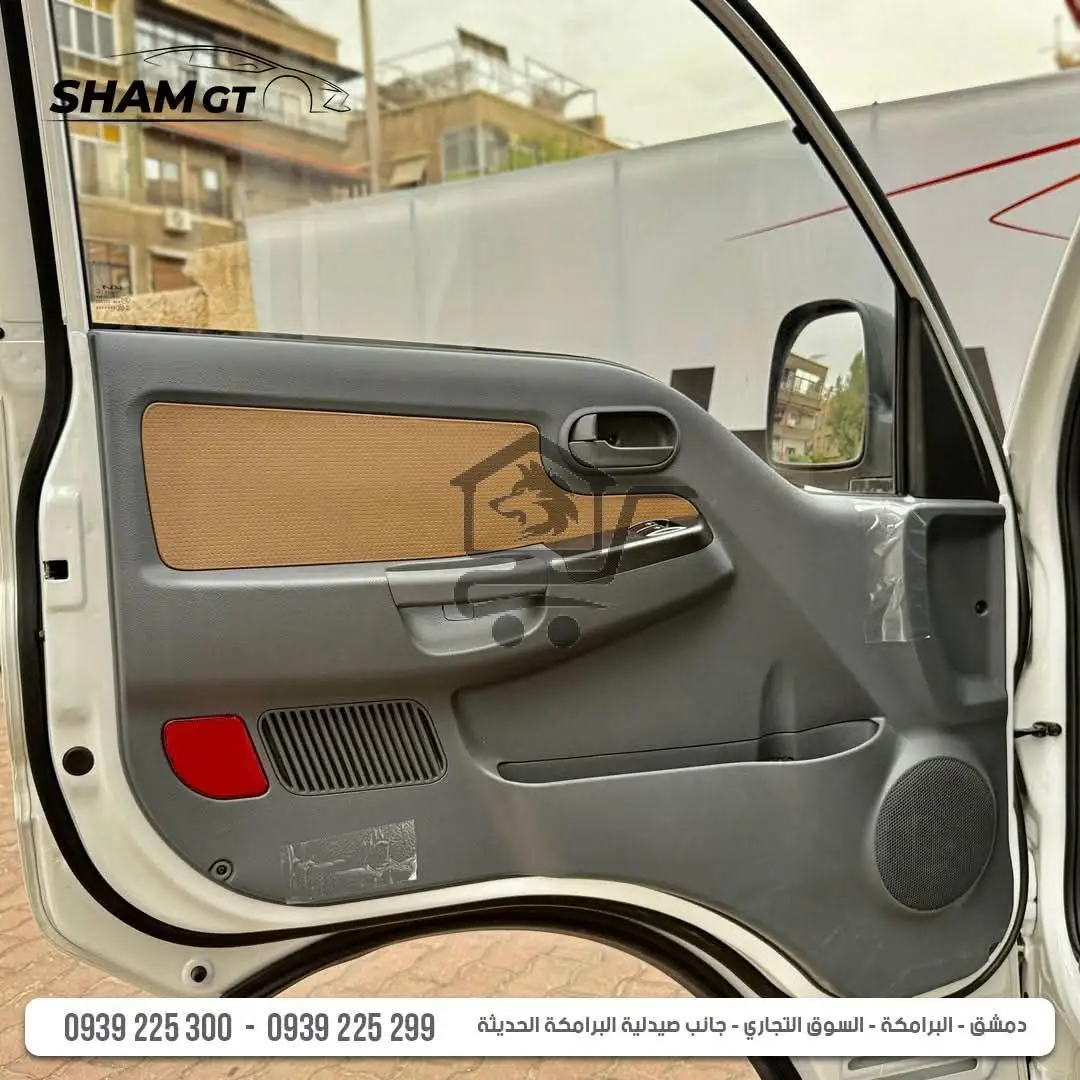 KIA 2700 2025 - الصورة 5