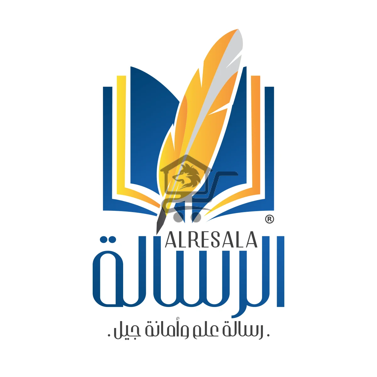 مدرسة الرسالة النموذجية الخاصة - الصورة 1