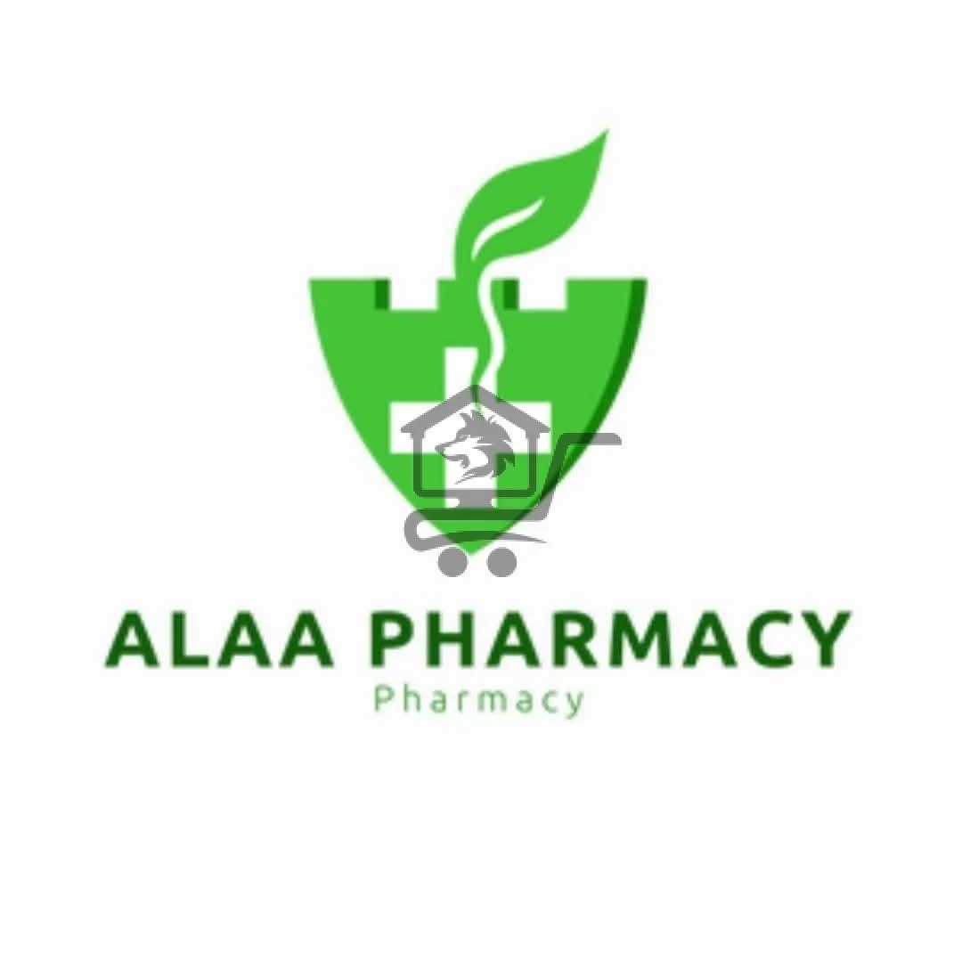 صيدلية آلاء هلول