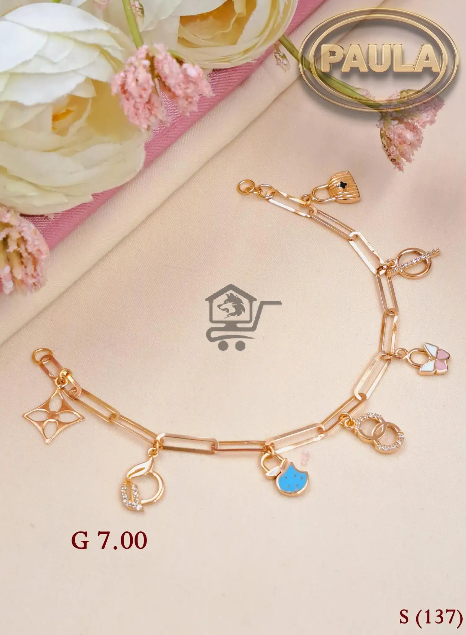 مجوهرات السلوم - الصورة 4