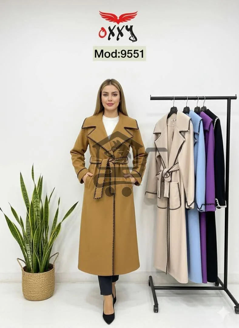 كولكشن 2026 - الصورة 1