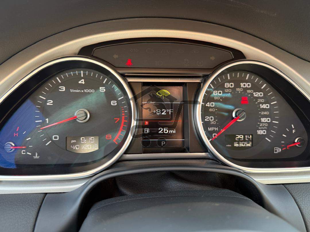 أودي Q7 2015 - الصورة 5