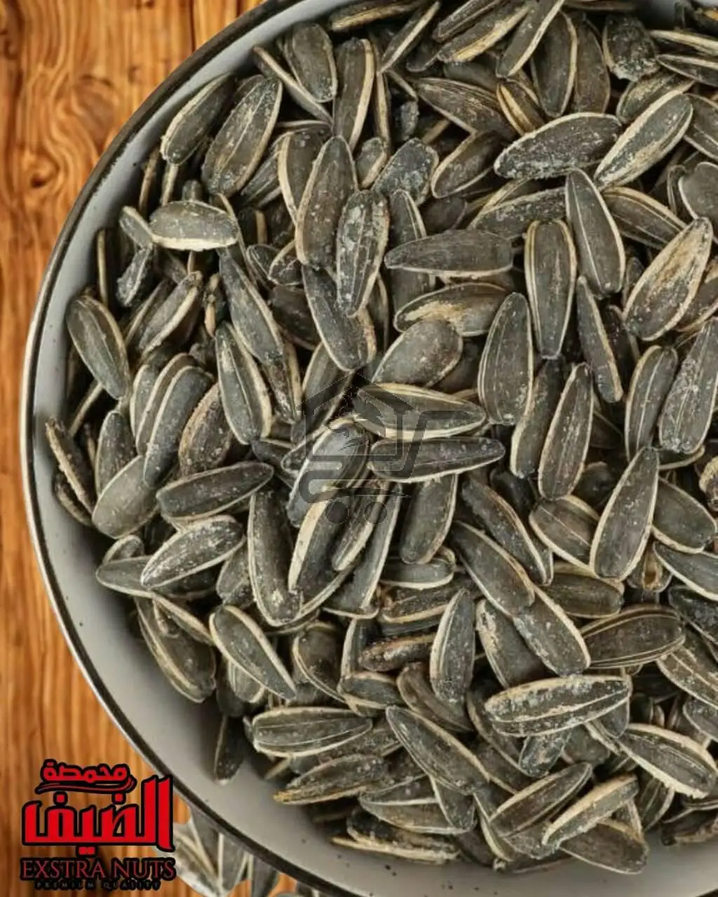 محمصة الضيف - الصورة 5