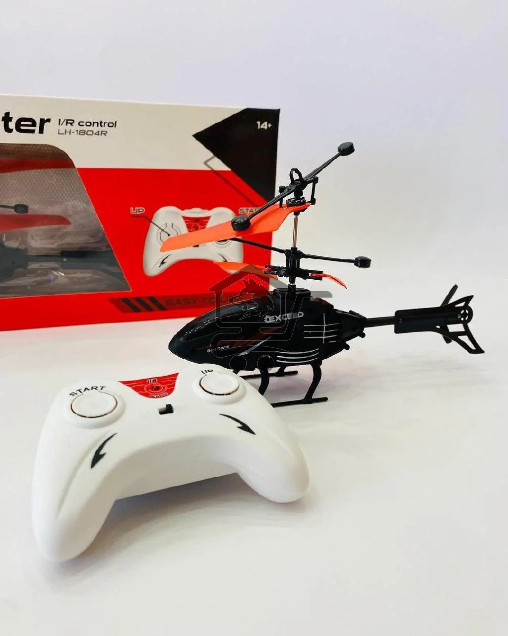 طيارة هليكوبتر للاطفال - الصورة 2