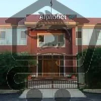 مدرسة ألفابت النموذجية الخاصة - الصورة 1