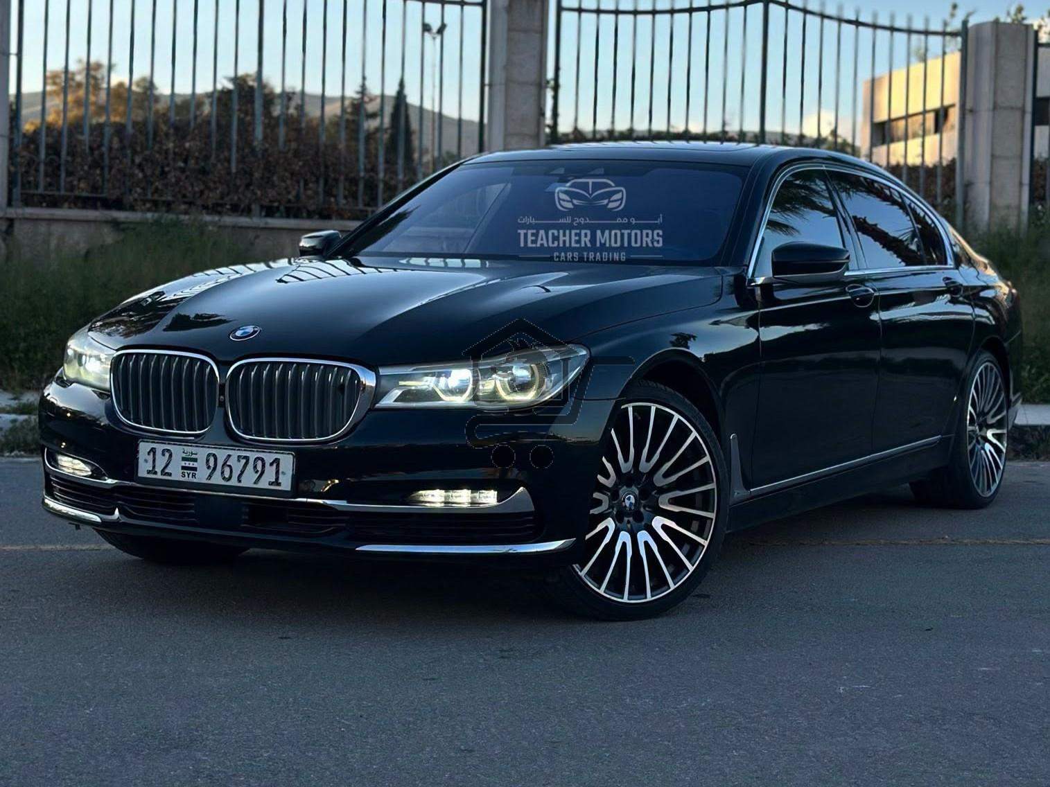 BMW 750Li 2016 - الصورة 1