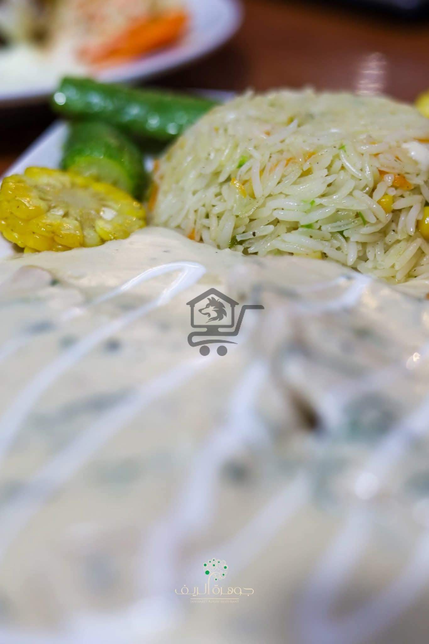 مطعم جوهرة الريف - الصورة 7