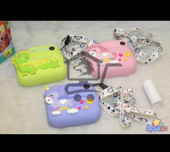 كاميرا - الصورة 1