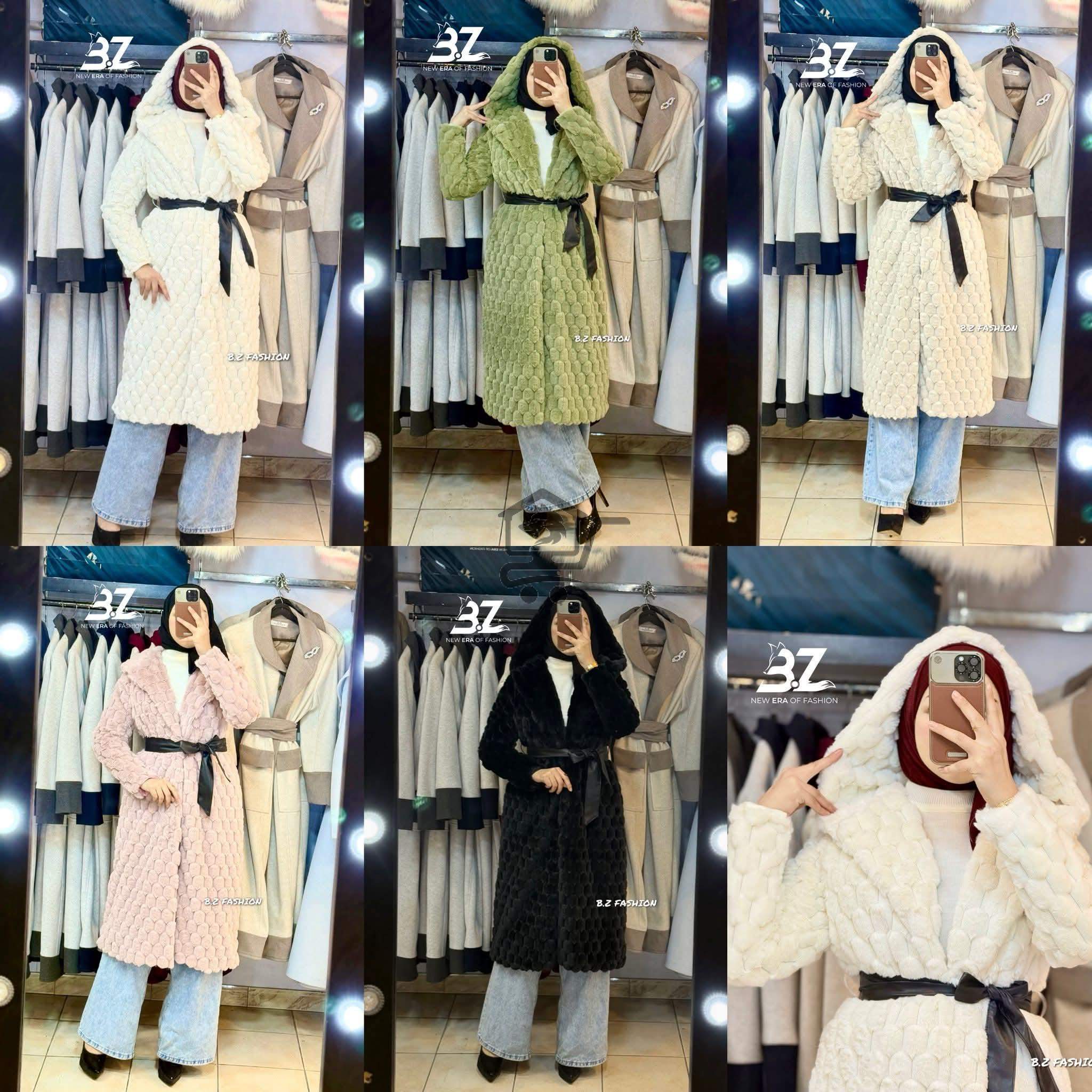 عرض جاكيت - الصورة 4